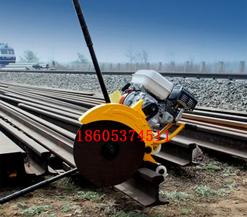 NQG-6.5型內燃切軌機 NQG-6.5型內燃切軌機